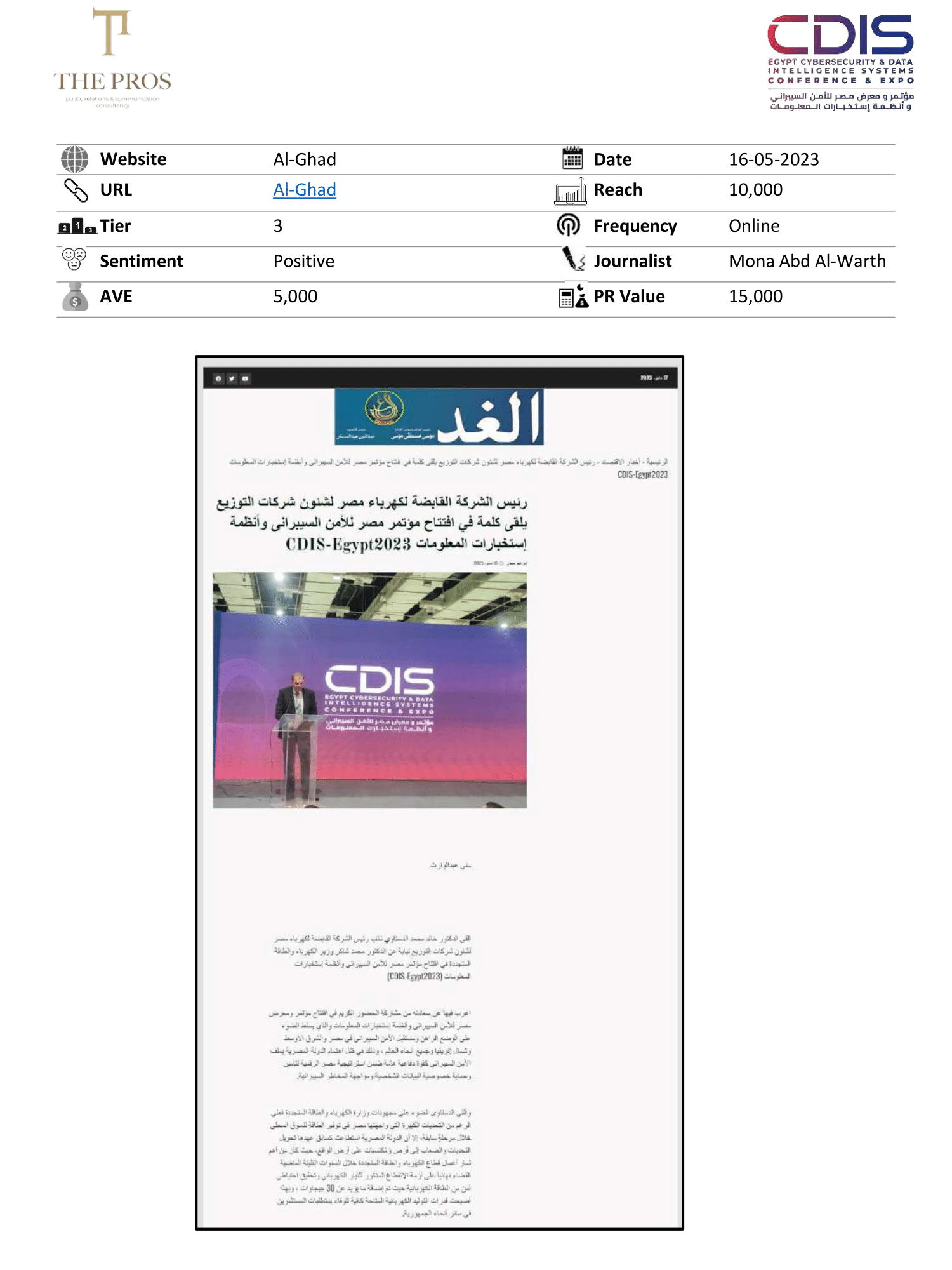Media Coverage Report