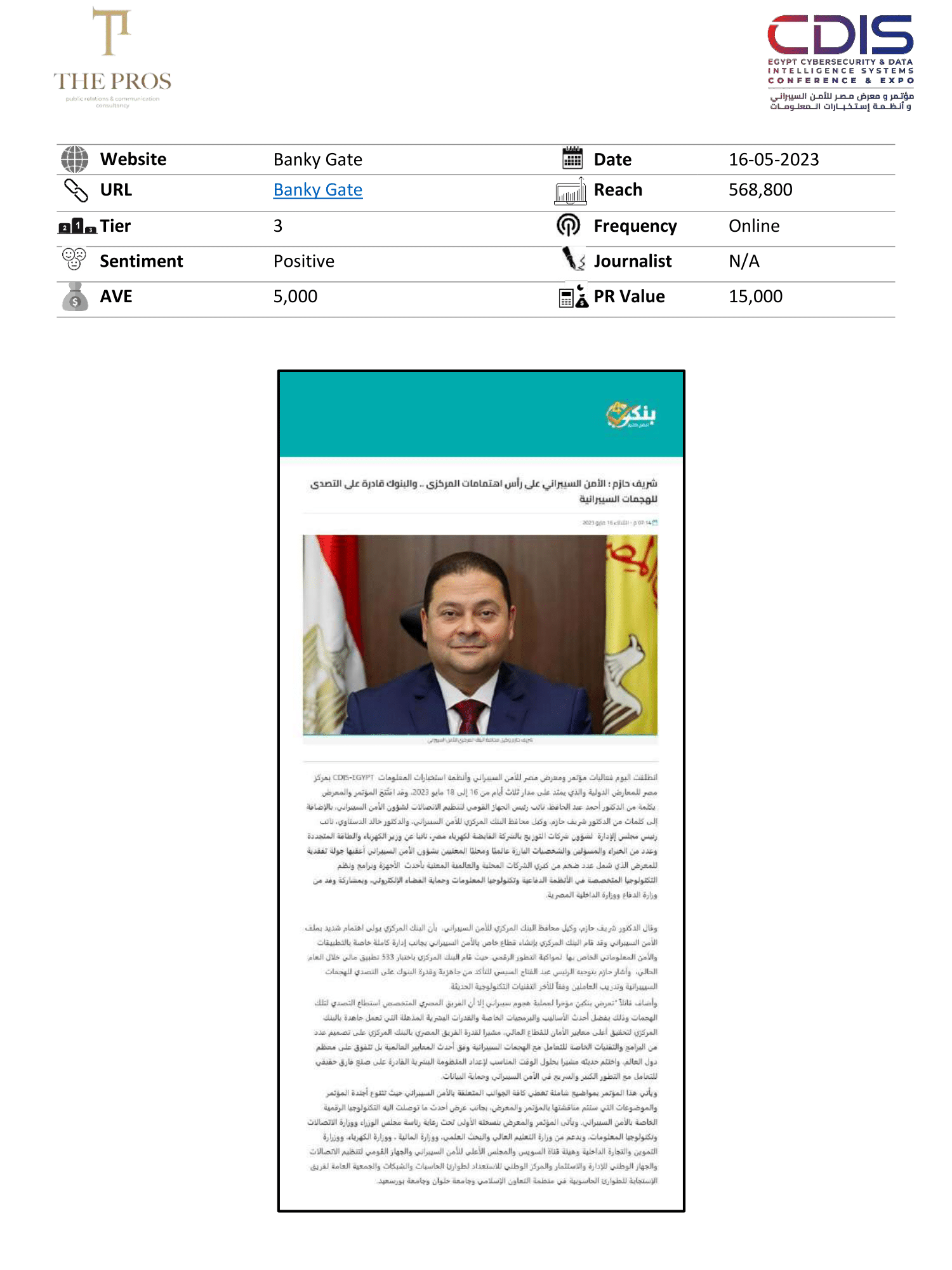Media Coverage Report