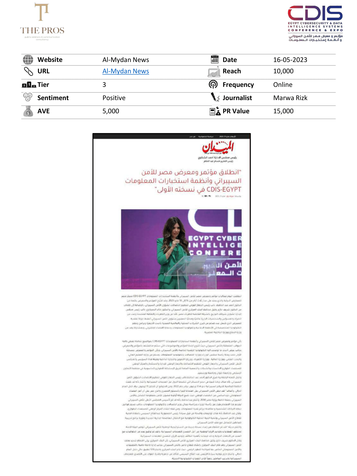 Media Coverage Report