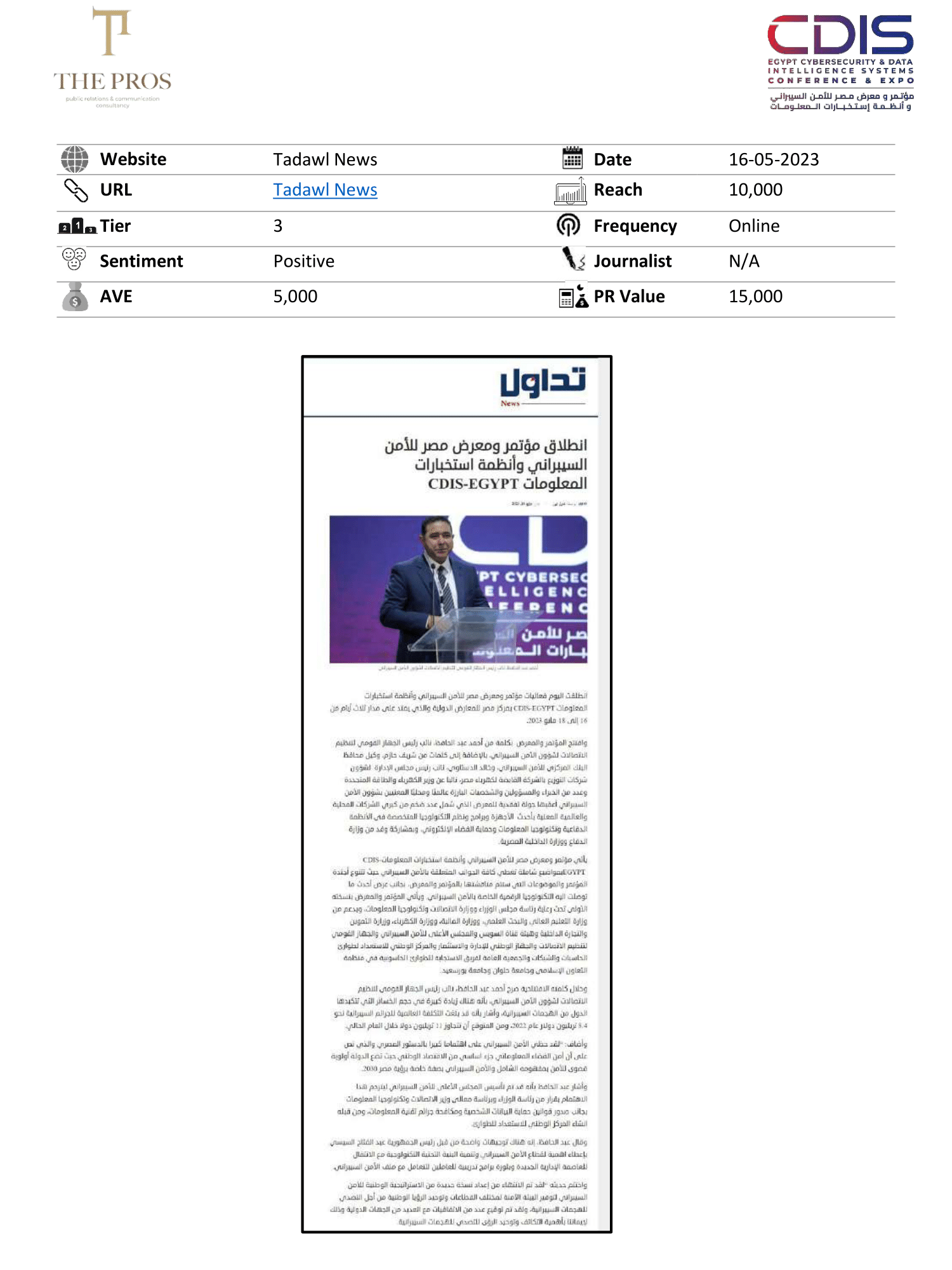 Media Coverage Report