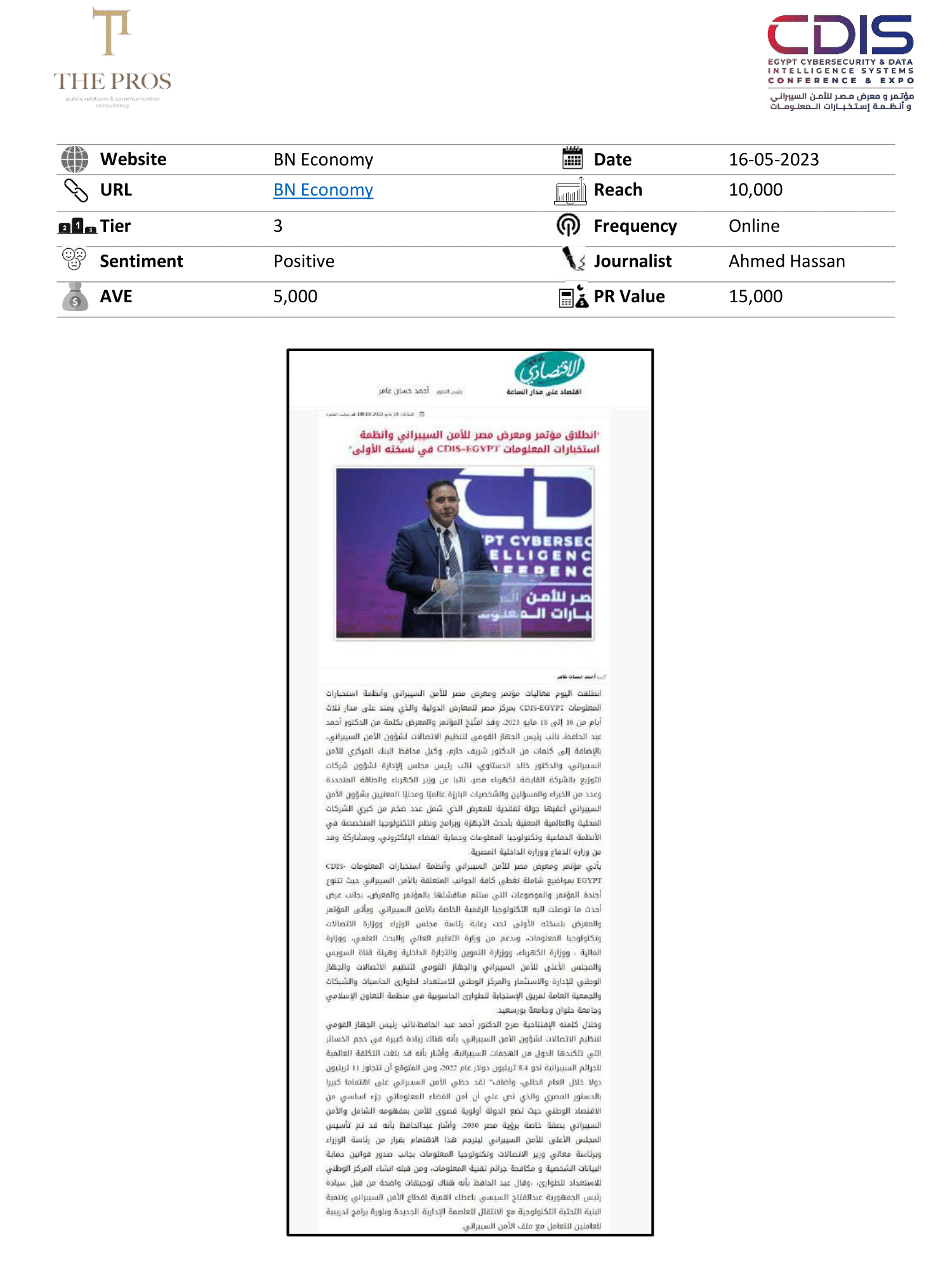 Media Coverage Report
