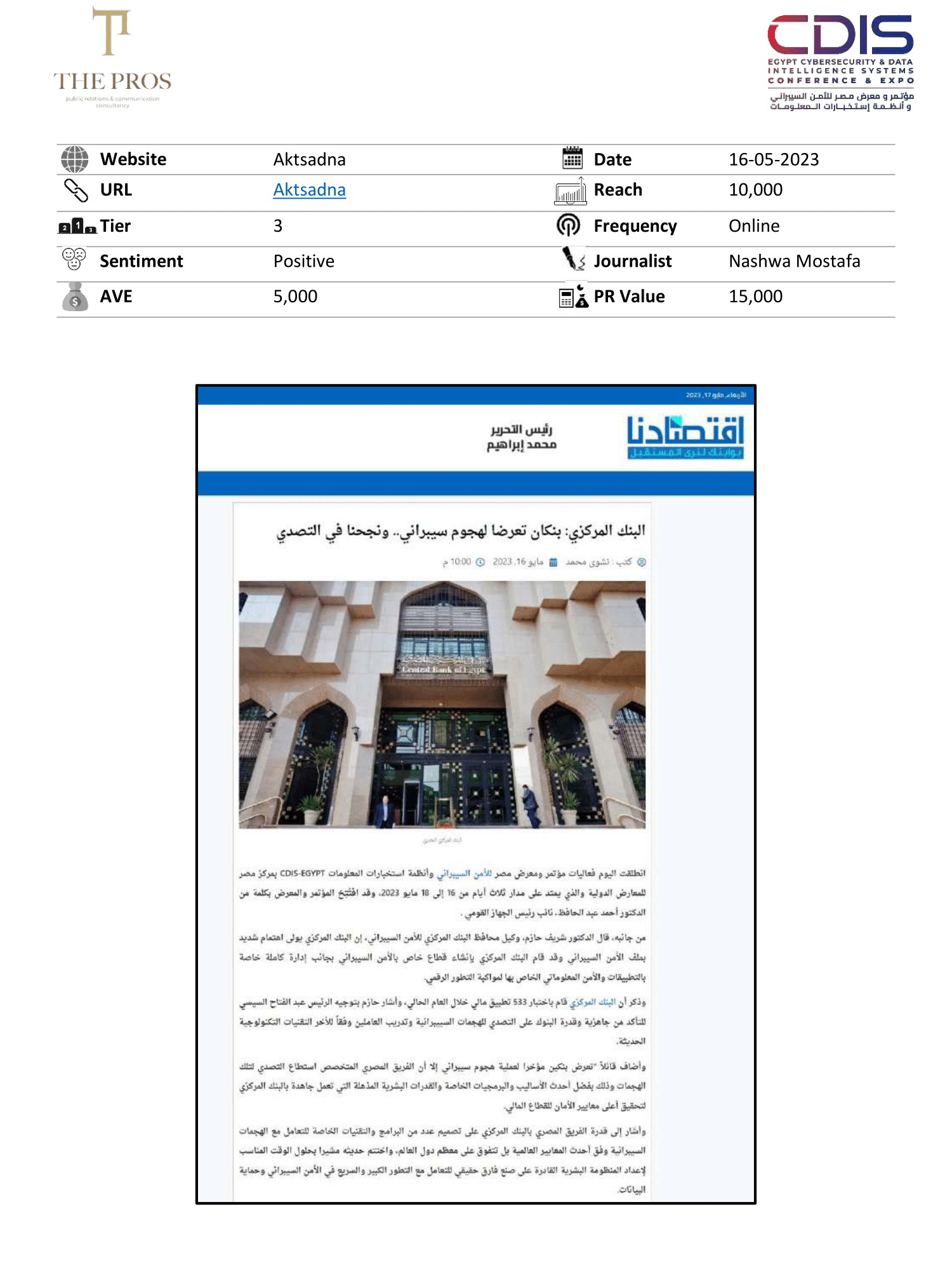 Media Coverage Report