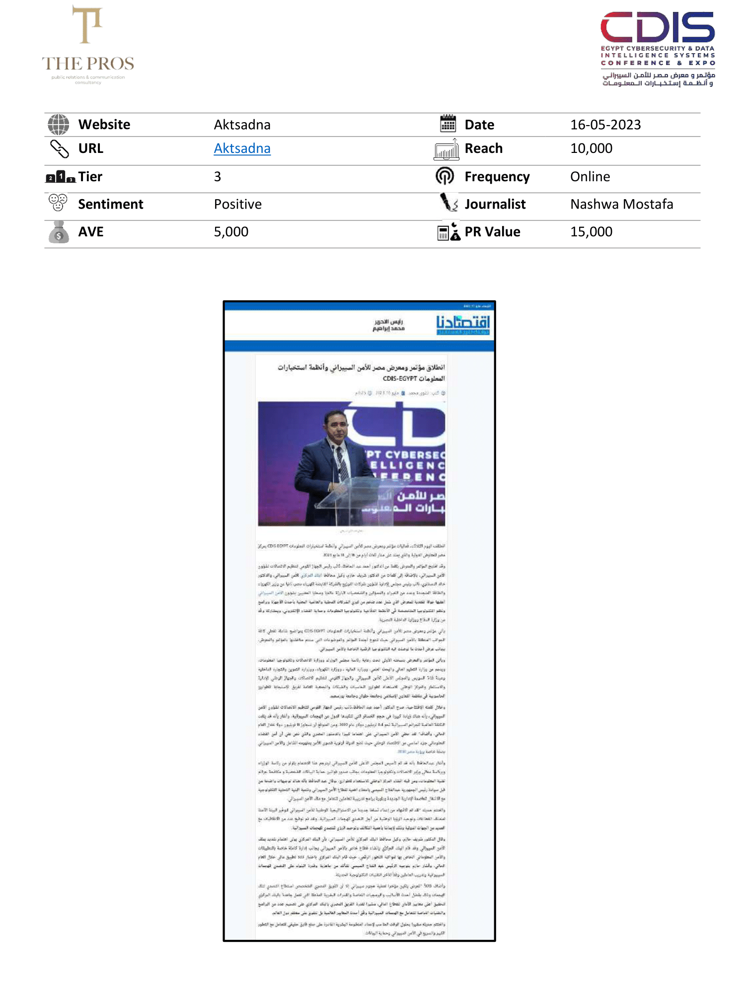 Media Coverage Report