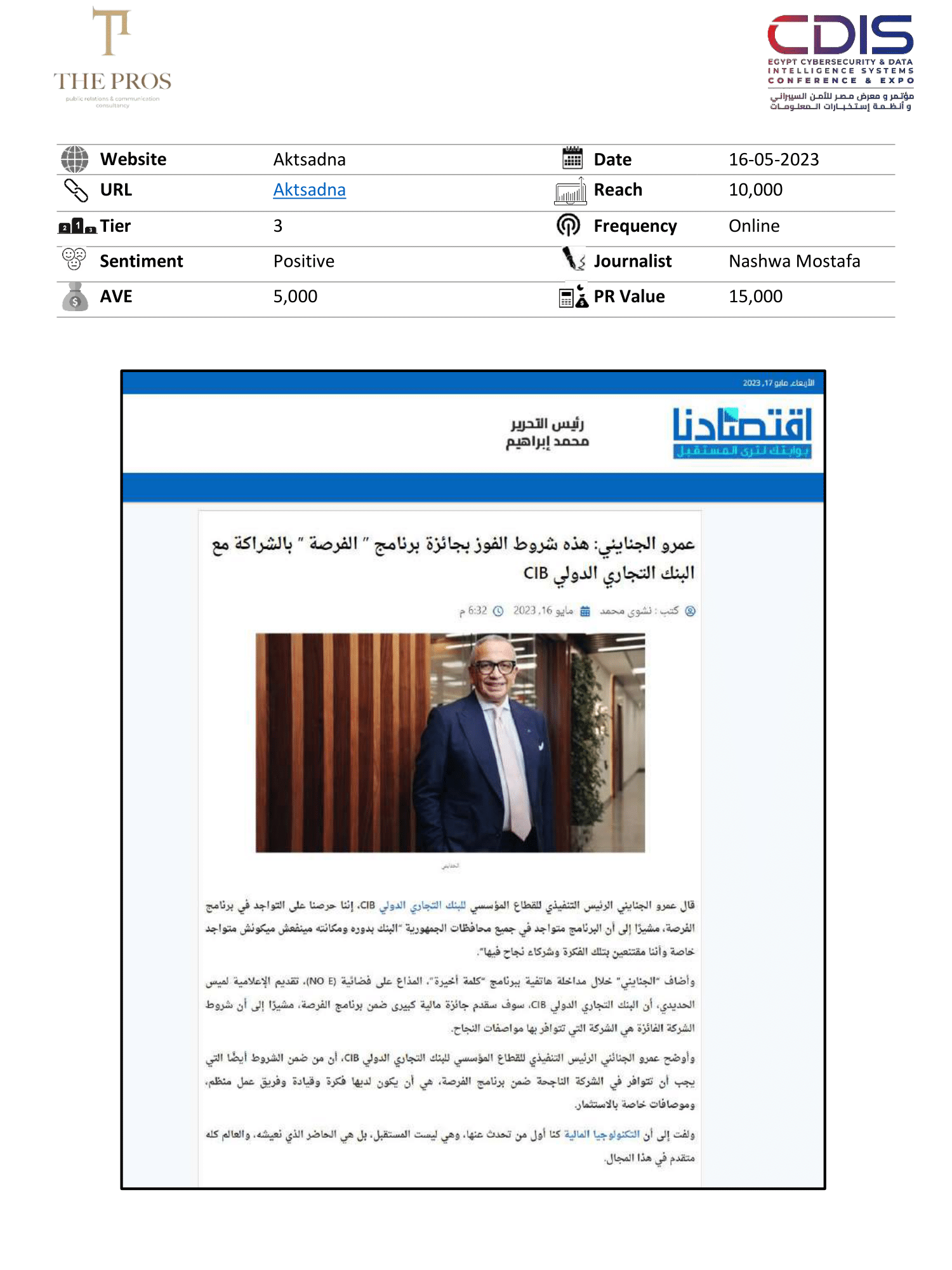 Media Coverage Report
