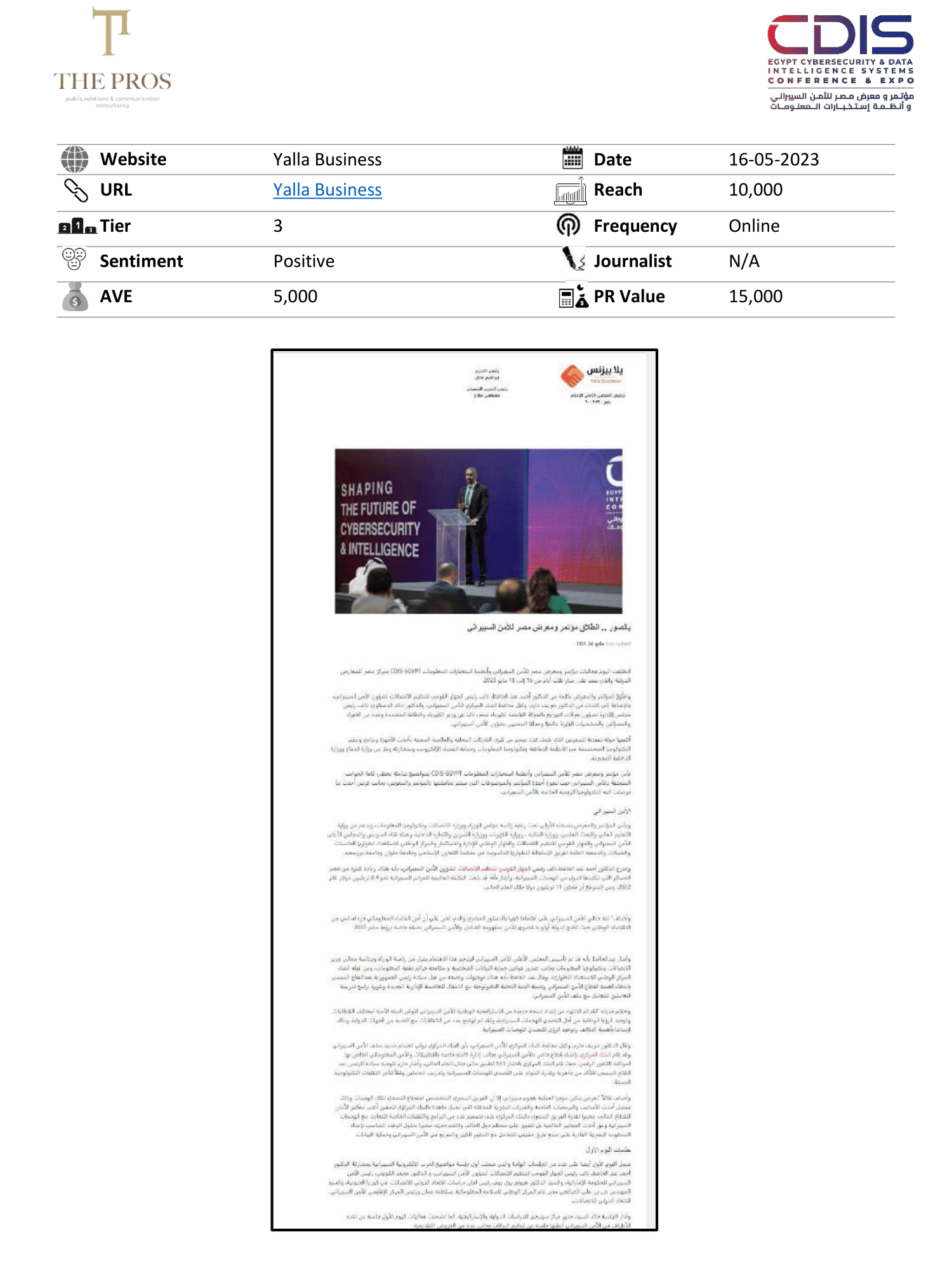 Media Coverage Report