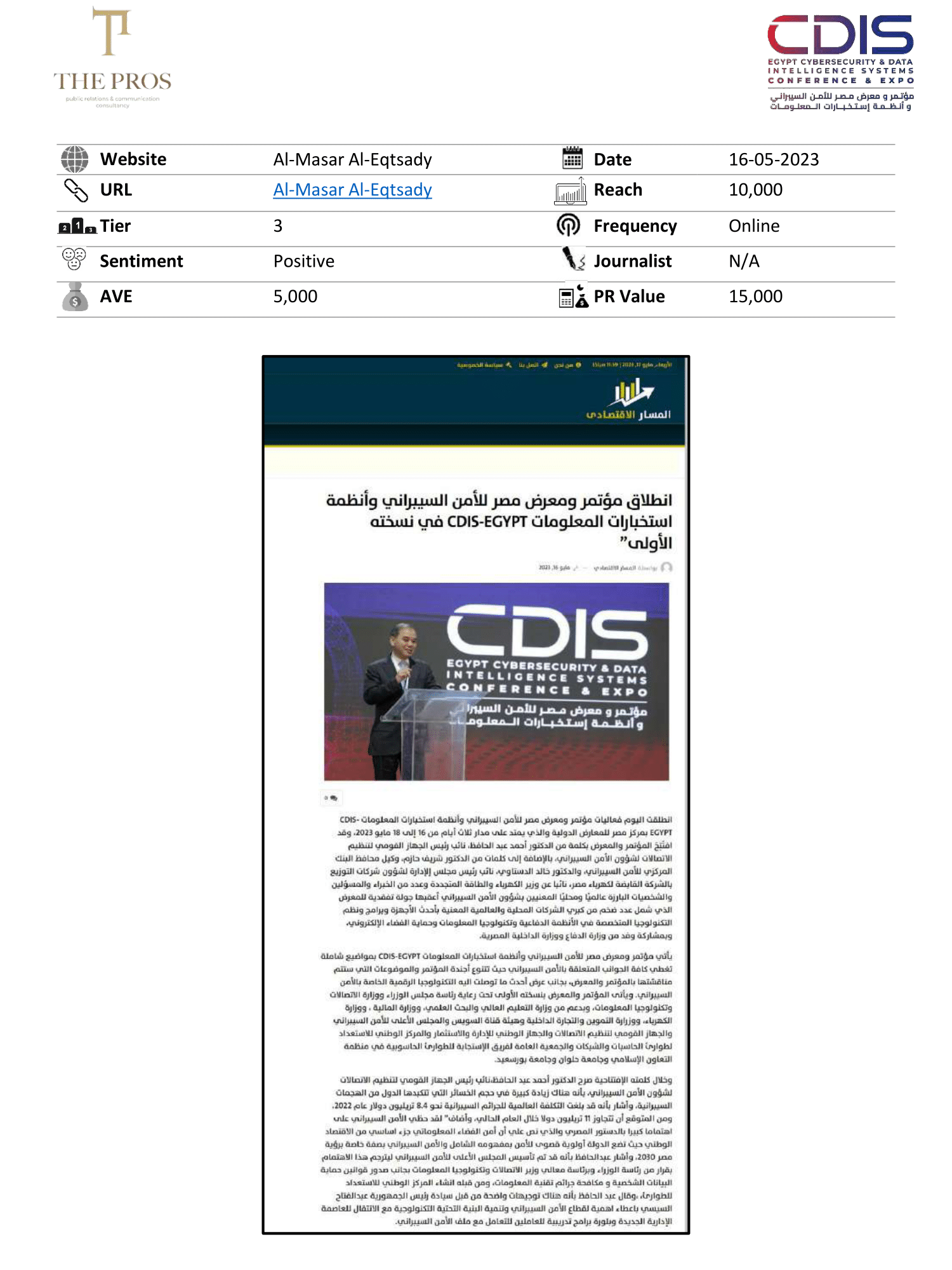 Media Coverage Report