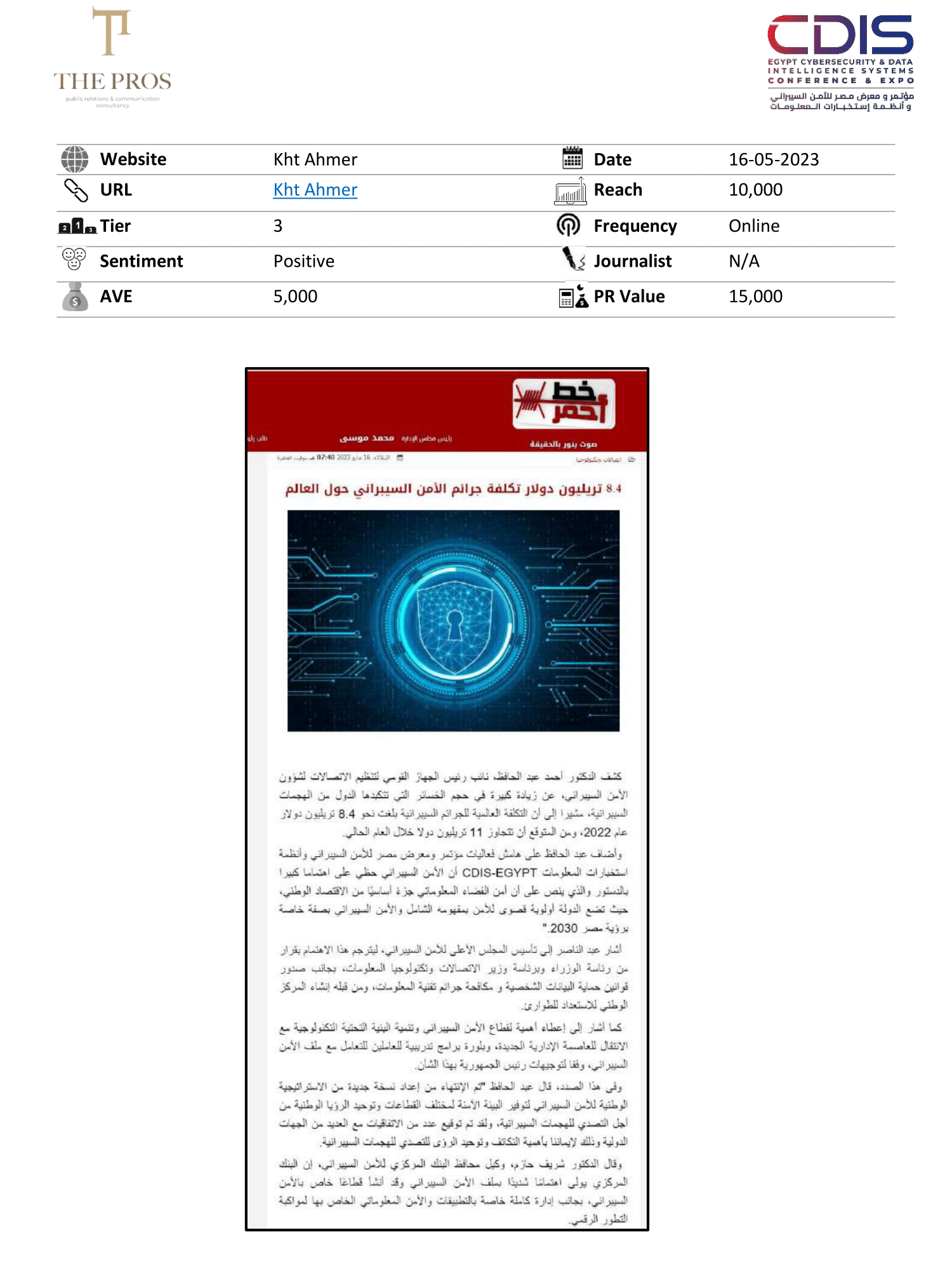 Media Coverage Report