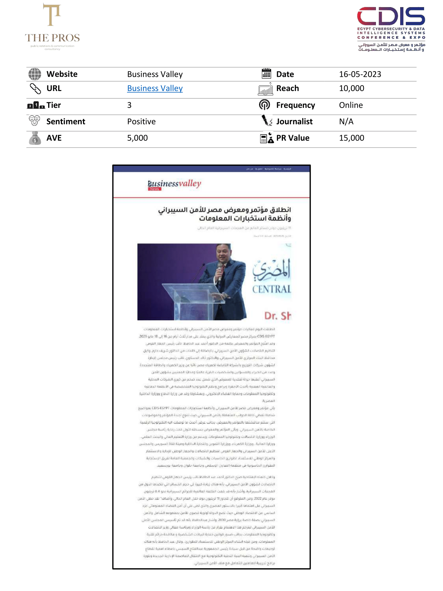 Media Coverage Report