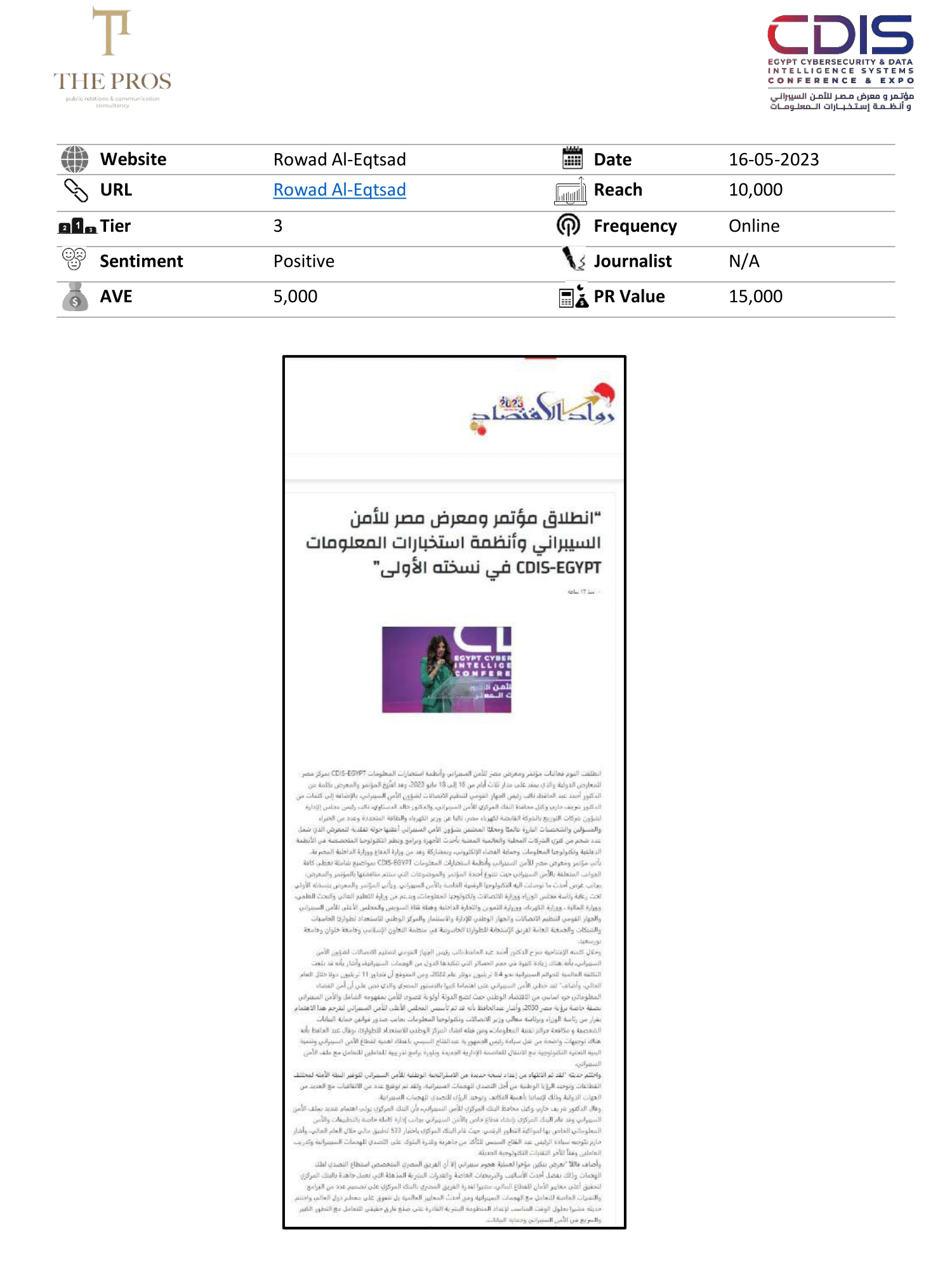 Media Coverage Report