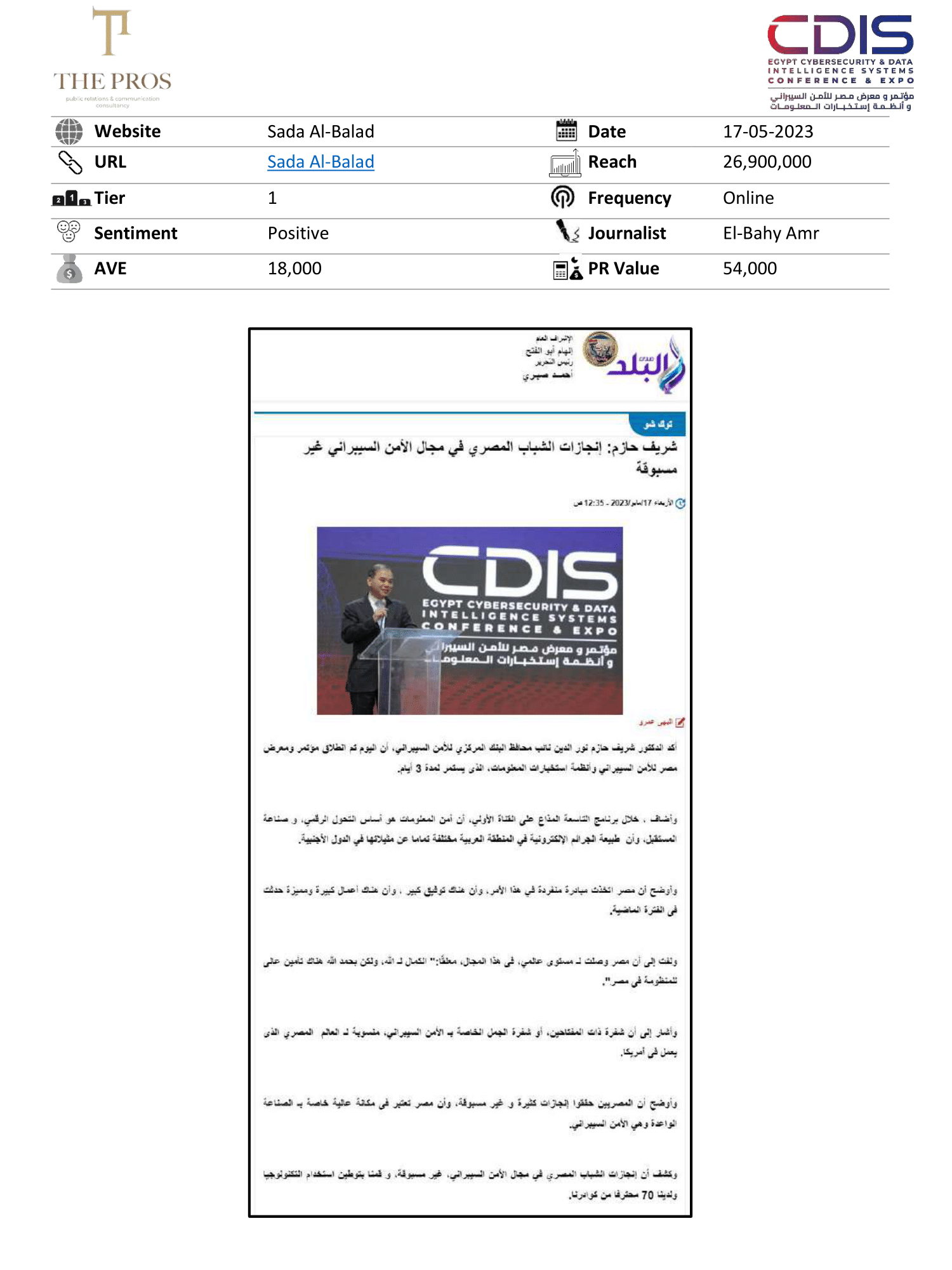 Media Coverage Report