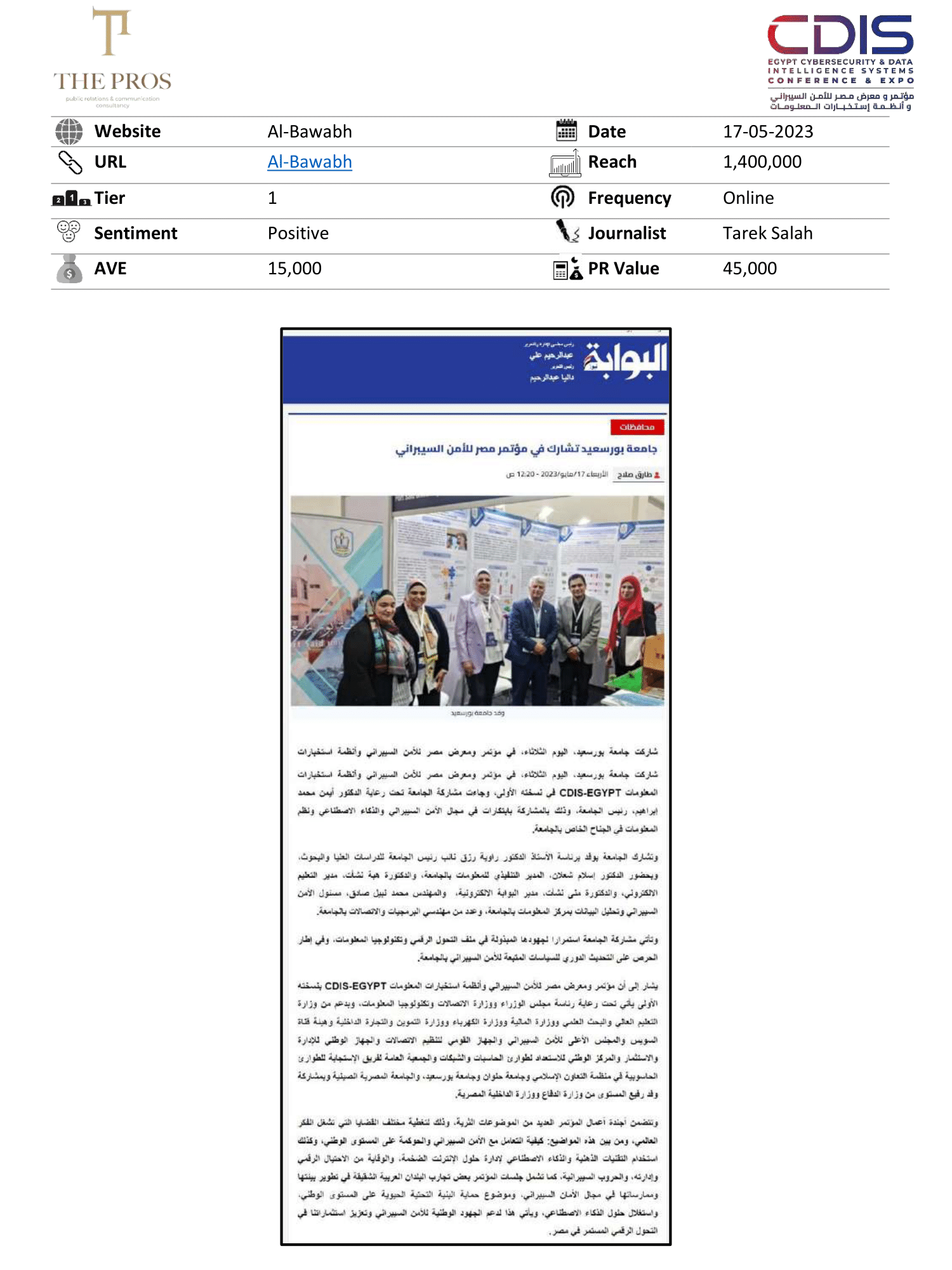 Media Coverage Report