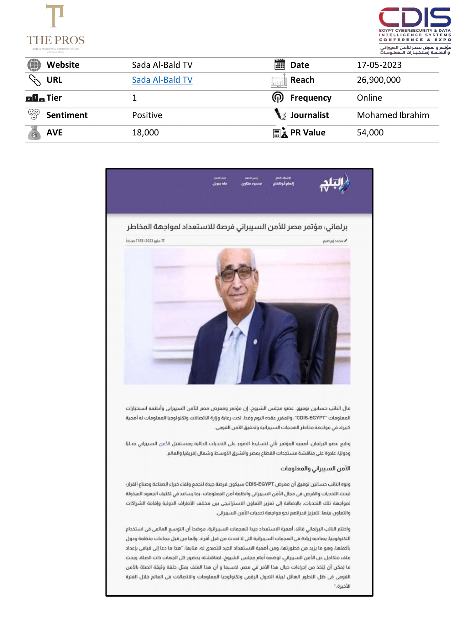 Media Coverage Report