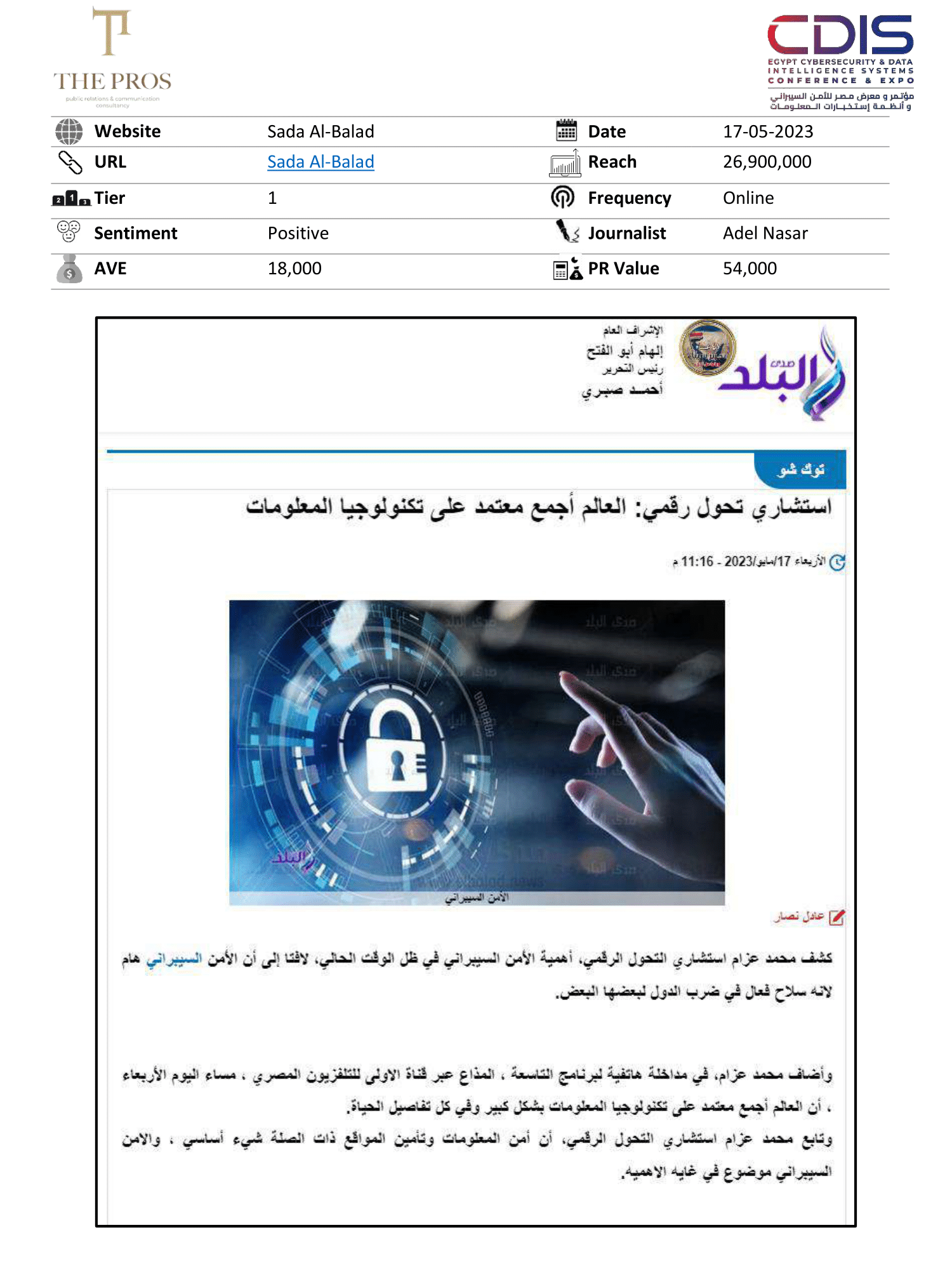 Media Coverage Report