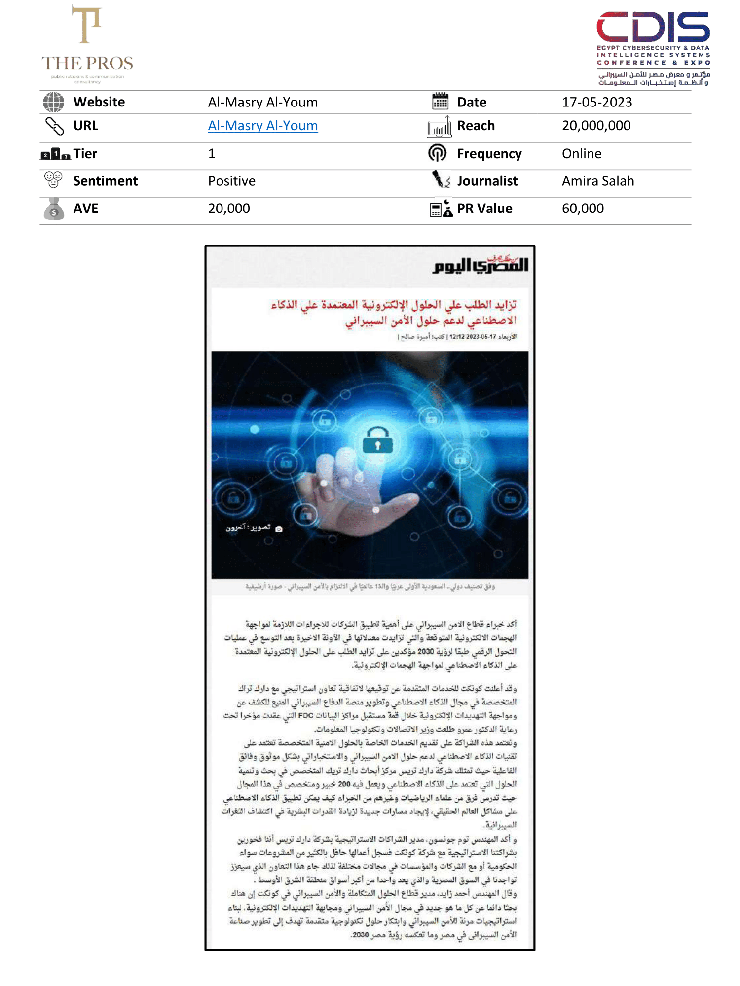 Media Coverage Report