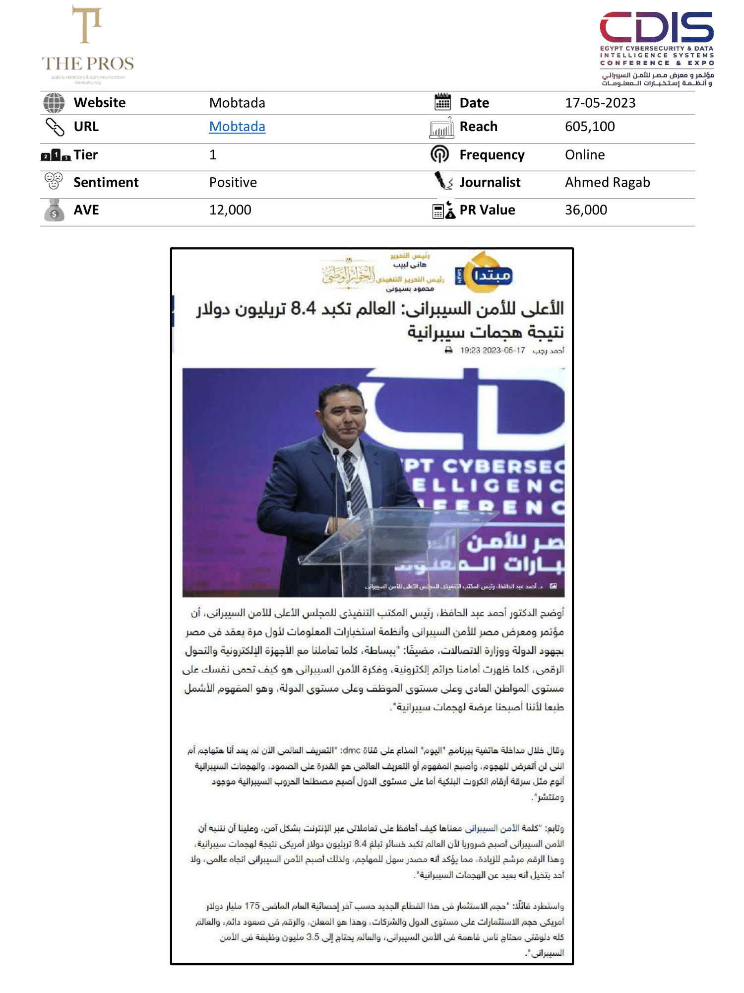 Media Coverage Report