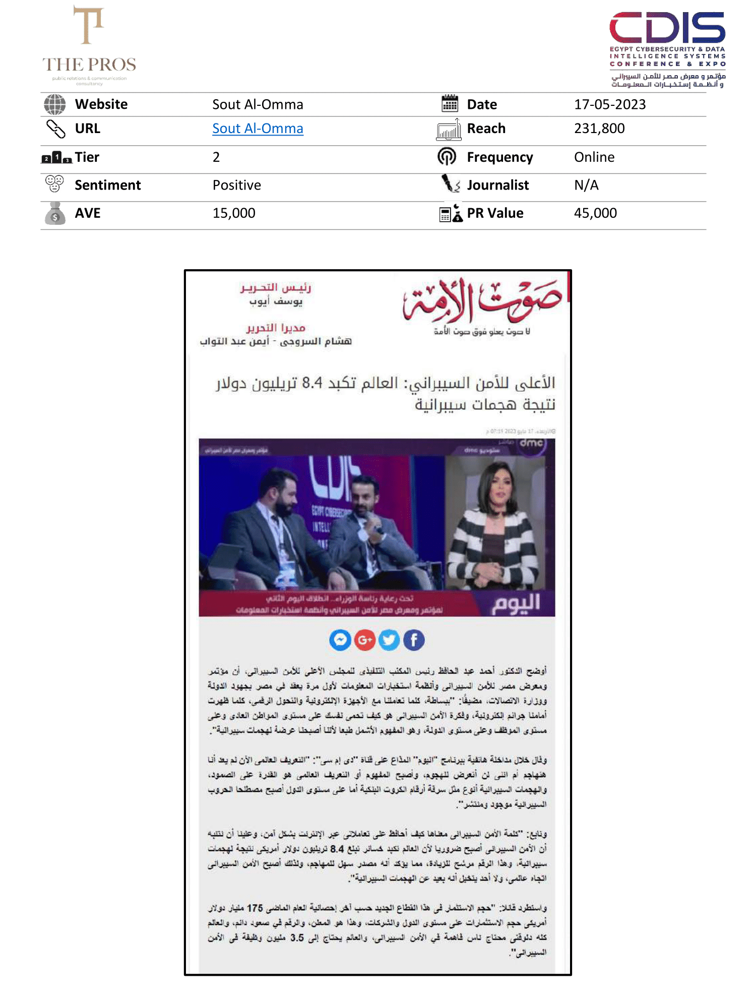 Media Coverage Report