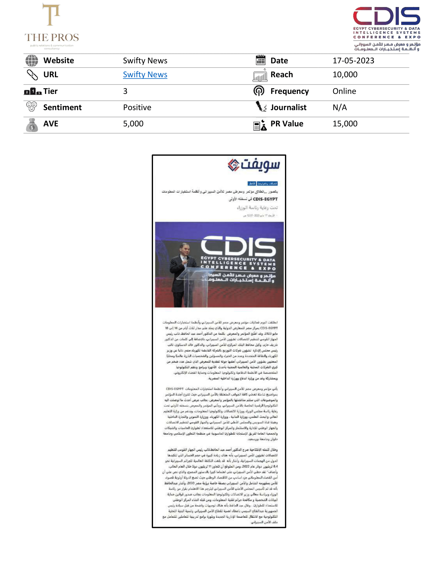 Media Coverage Report