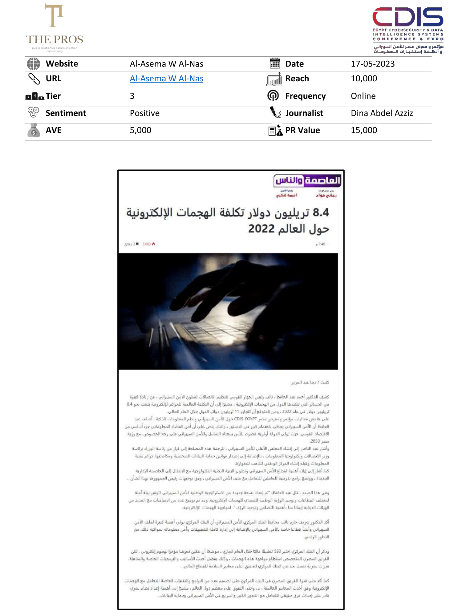 Media Coverage Report