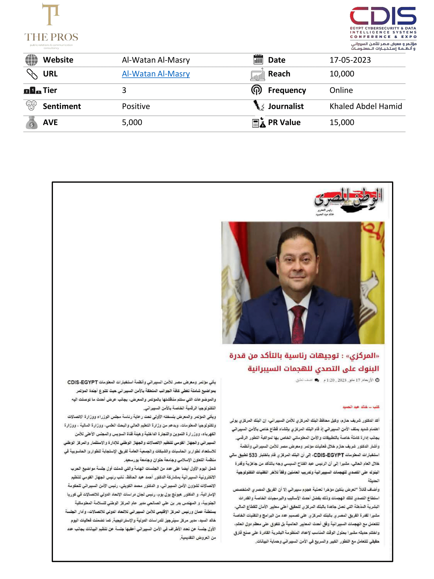 Media Coverage Report