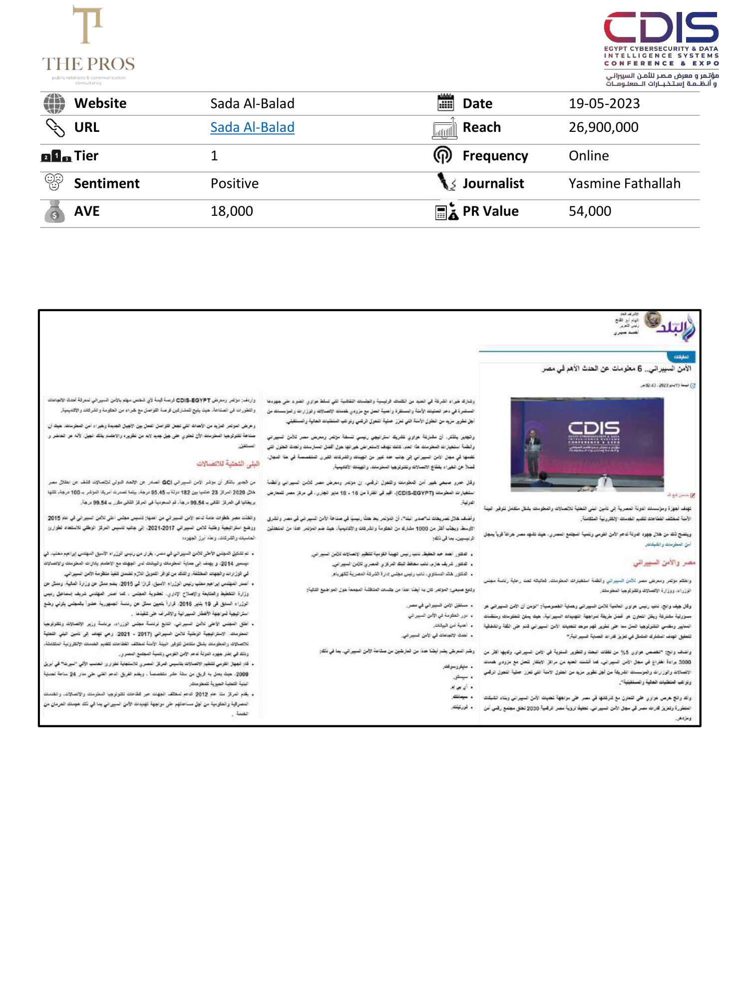 Media Coverage Report