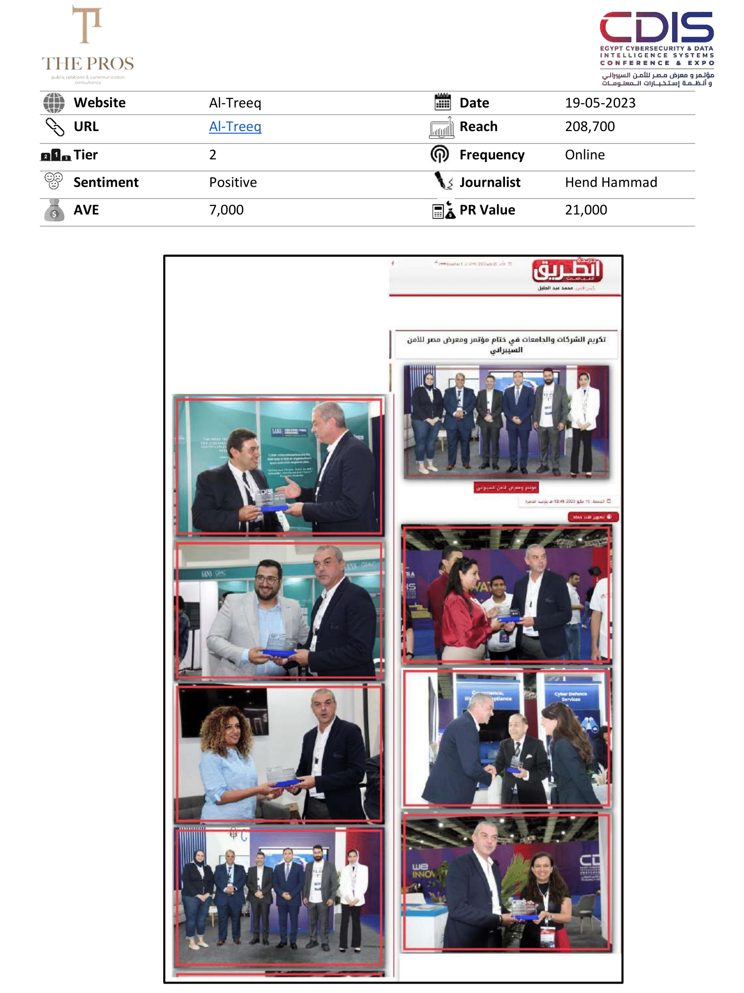 Media Coverage Report