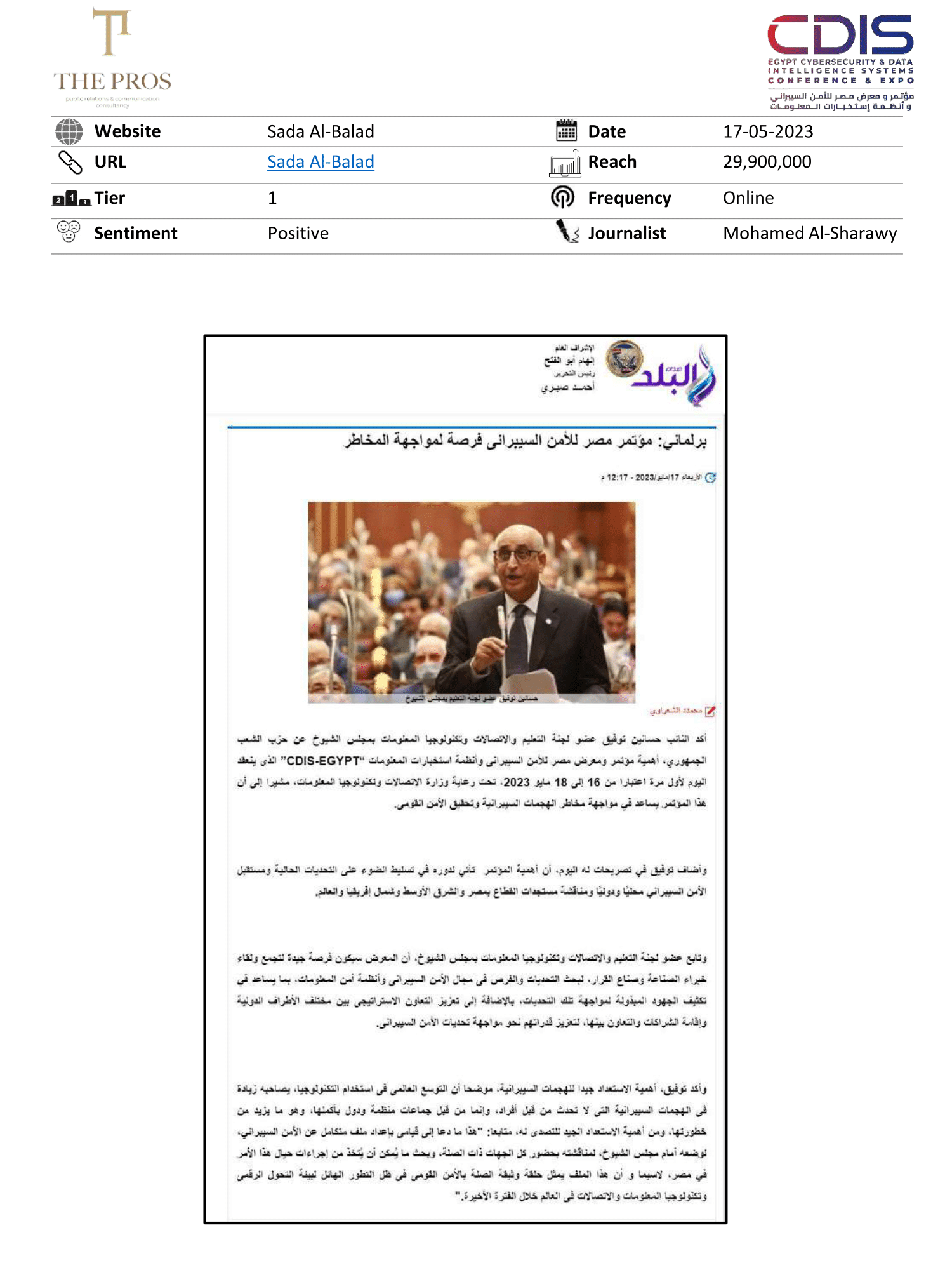 Media Coverage Report